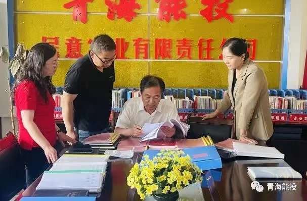 督導檢查.jpg
