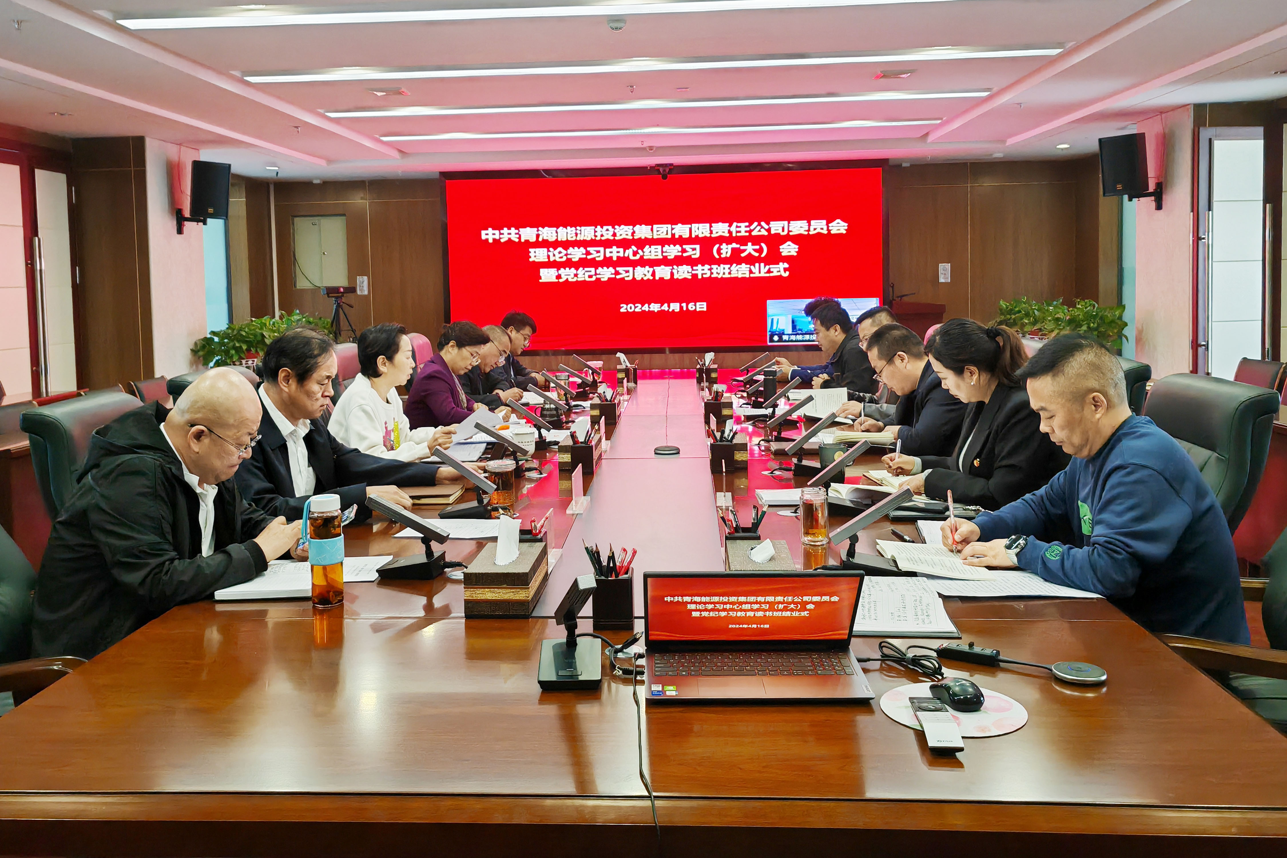 讀書班結業.jpg