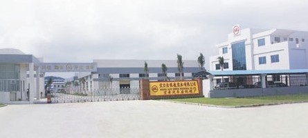 �P(gu��n)�ڹ�˾